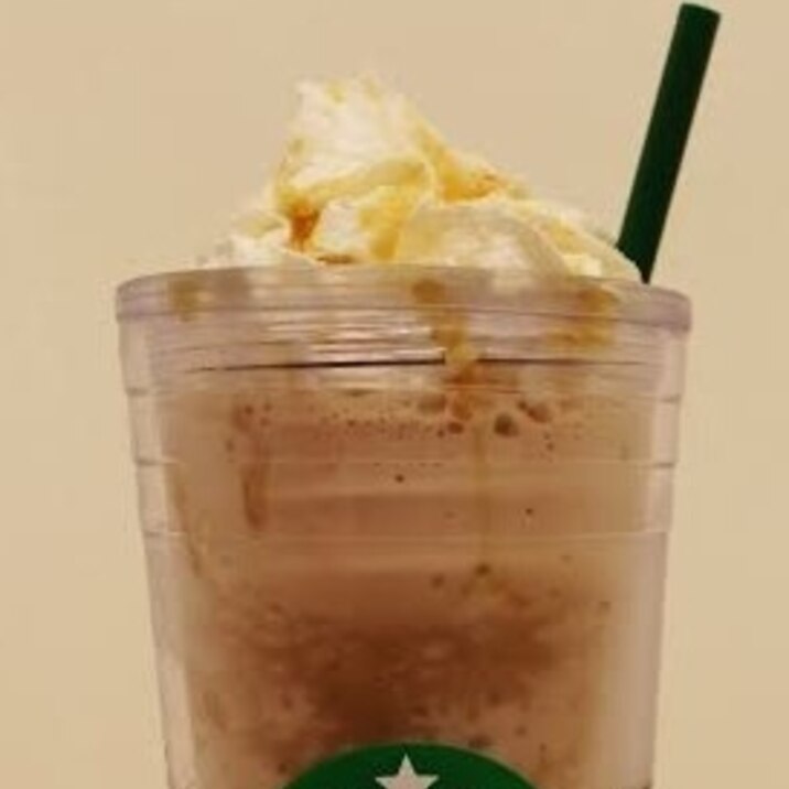 キャラメルフラペチーノ 氷のエスプレッソを使用 レシピ 作り方 By Ringo S Cafe 楽天レシピ キャラメルフラペチーノ 氷のエスプレッソを使用 レシピ 作り方 By Ringo S Cafe 楽天レシピ